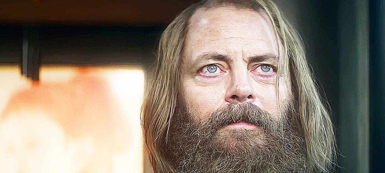 Forest hat eine Vision.