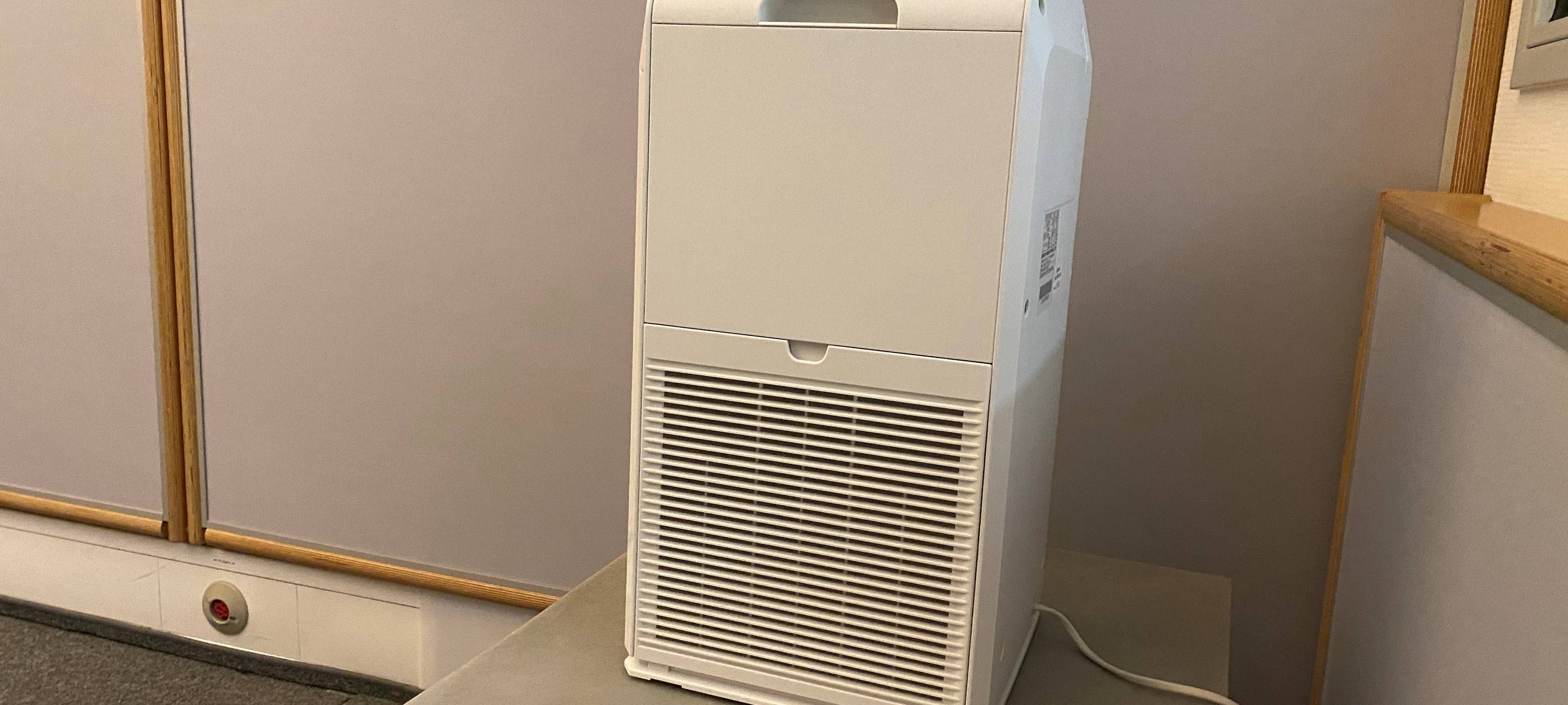 Lüftungsanlagen für Rommerskirchener Grundschulen?