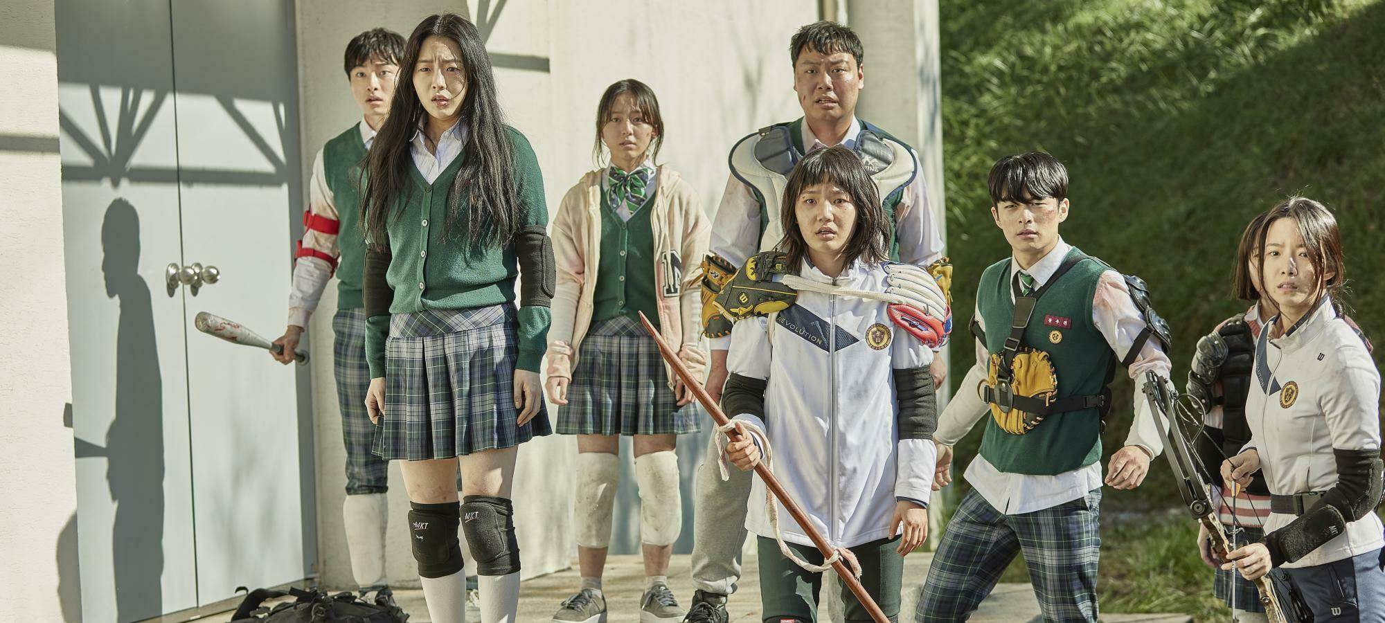 Überleben an der Hyosan-Highschool.