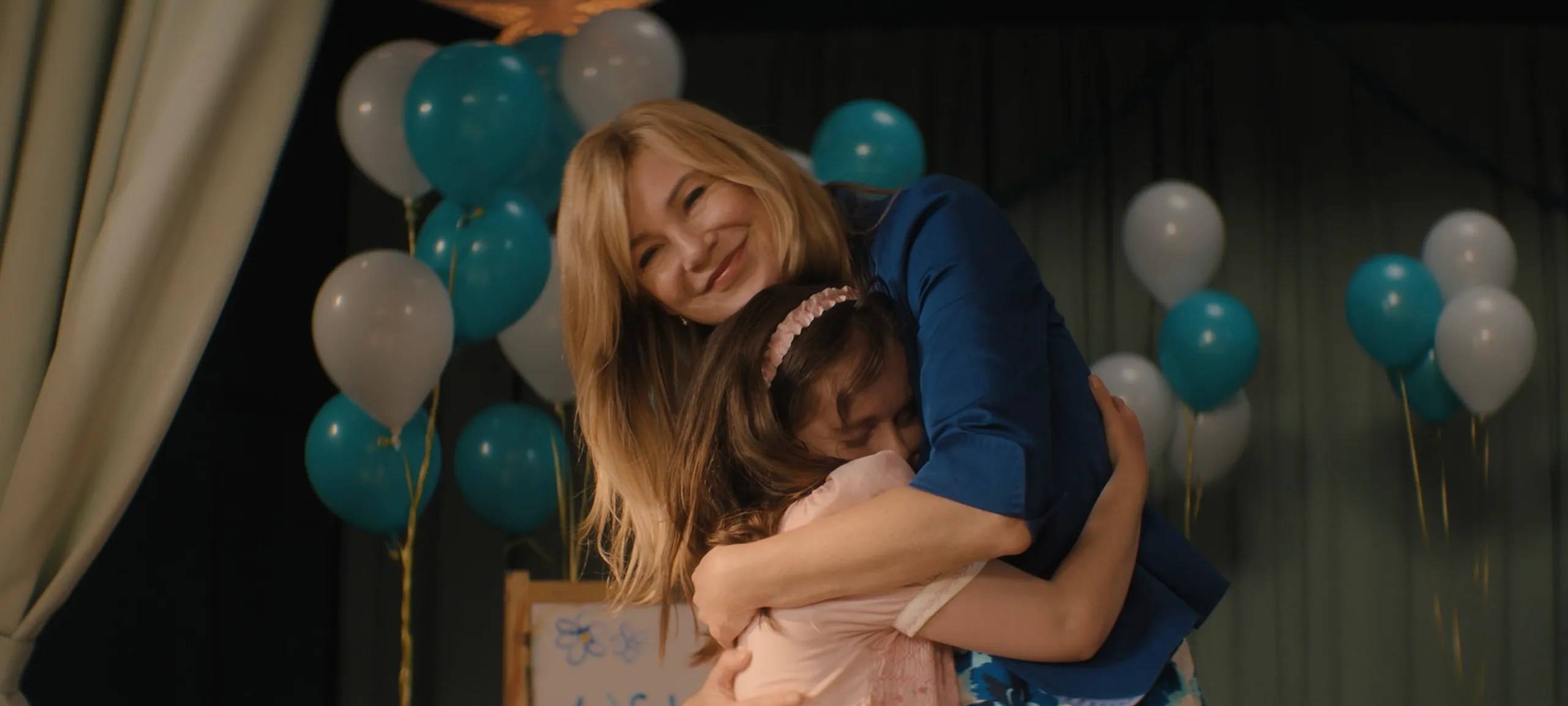 Kristine ist verliebt in ihre heile Welt. Doch ist sie das wirklich?