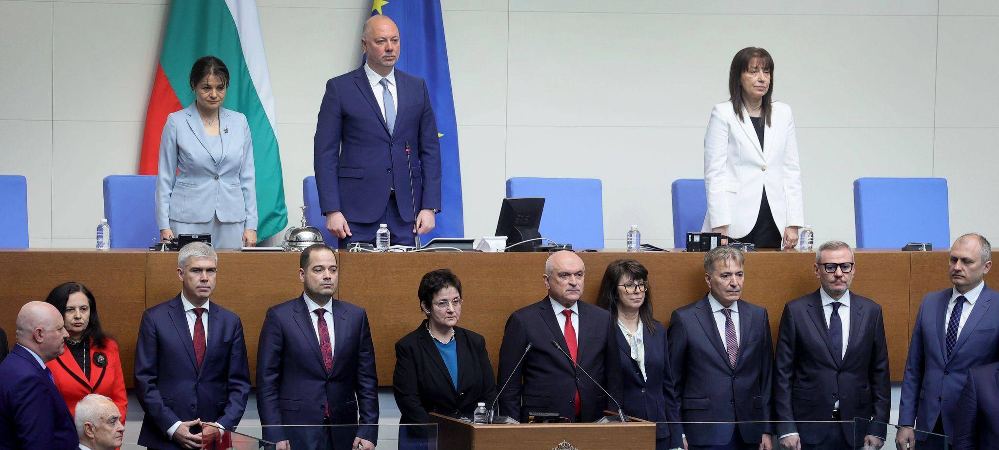 Rossen Scheljaskow (oben Mitte) war früher Parlamentspräsident.